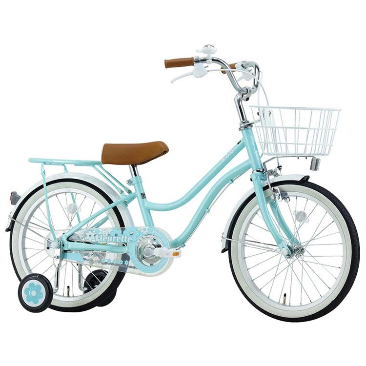 自転車 幼児 子供用 16インチ ラベンダー ピンク ブルー ガーリー