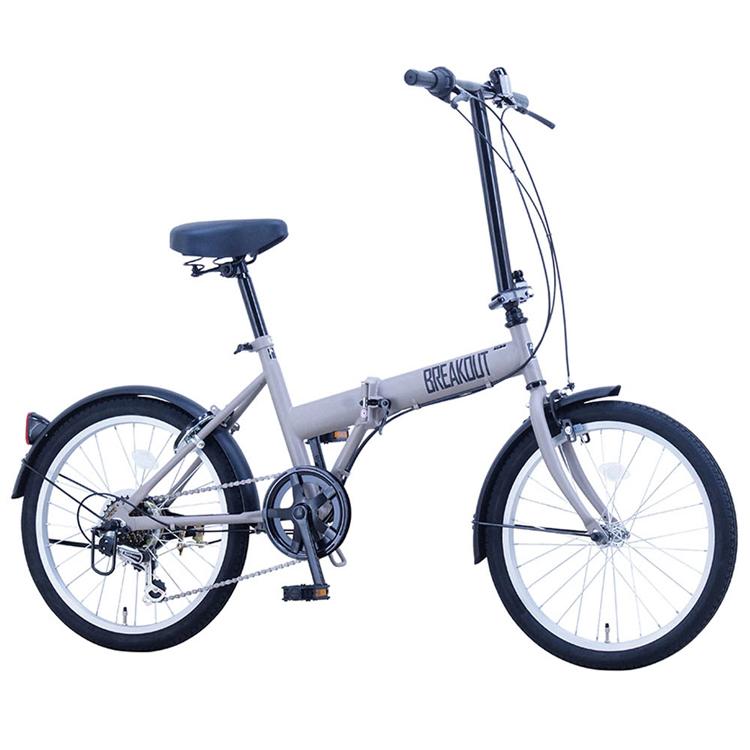 自転車 折りたたみ 20インチ ミニベロ カギつき 外装6段変速 (完成車