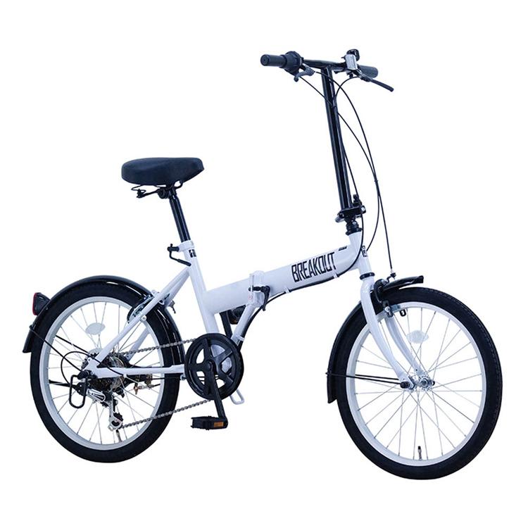モバイキー　フォールディングバイク　折りたたみ自転車 自転車 折りたたみ 20インチ ミニベロ カギつき 外装6段変速 (完成車
