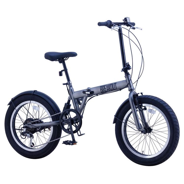 自転車 折りたたみ 20インチ ファットバイク リアサスペンション 外装6