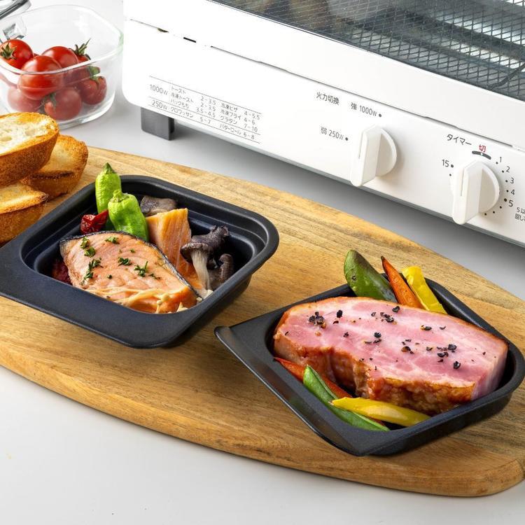 グリルトレー グリルプレート オーブントースター 2段 朝食 デュアル