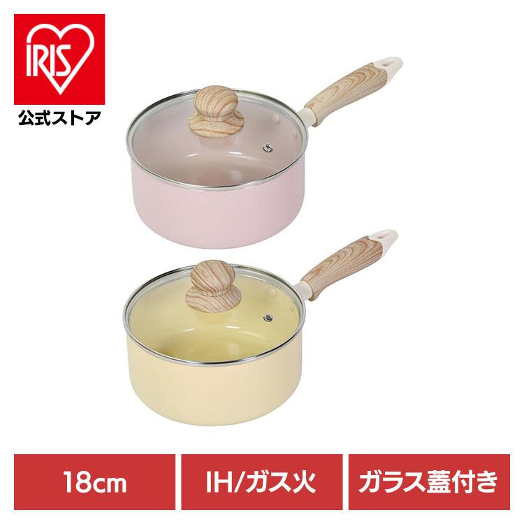セラミック 片手鍋 18cm ソースパン IH ガス ガス火 ピンク かわいい