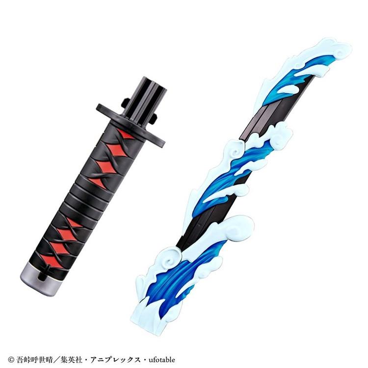 おもちゃ 玩具 バンダイ 鬼滅の刃 DX日輪刀〜水の呼吸〜 鬼滅