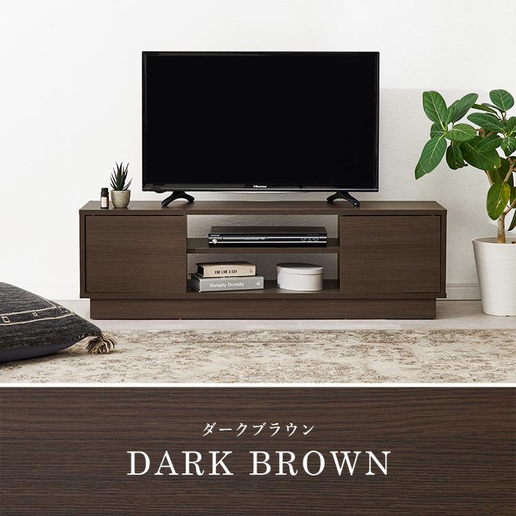 テレビ台 ローボード 幅110cm 高さ33.5cm テレビボード TV台 テレビ