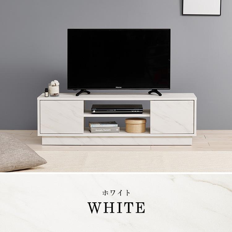 テレビ台 ローボード 幅110cm 高さ33.5cm テレビボード TV台 テレビ