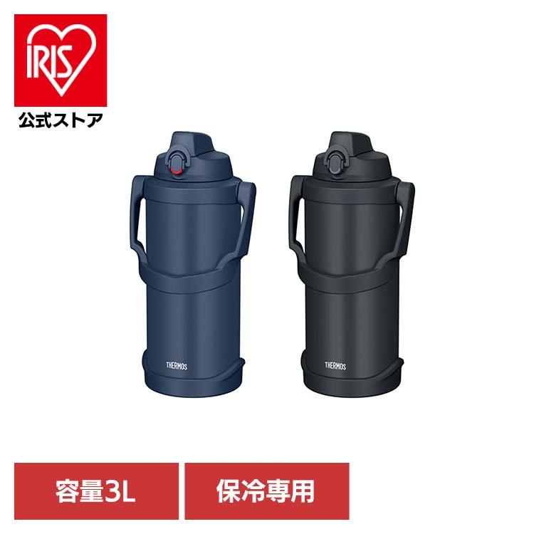 サーモス THERMOS 水筒 スポーツボトル 水分補給 夏 保冷専用