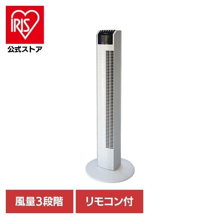 TEKNOS（テクノス） 扇風機 タワー扇風機 フルリモコン スリム フル