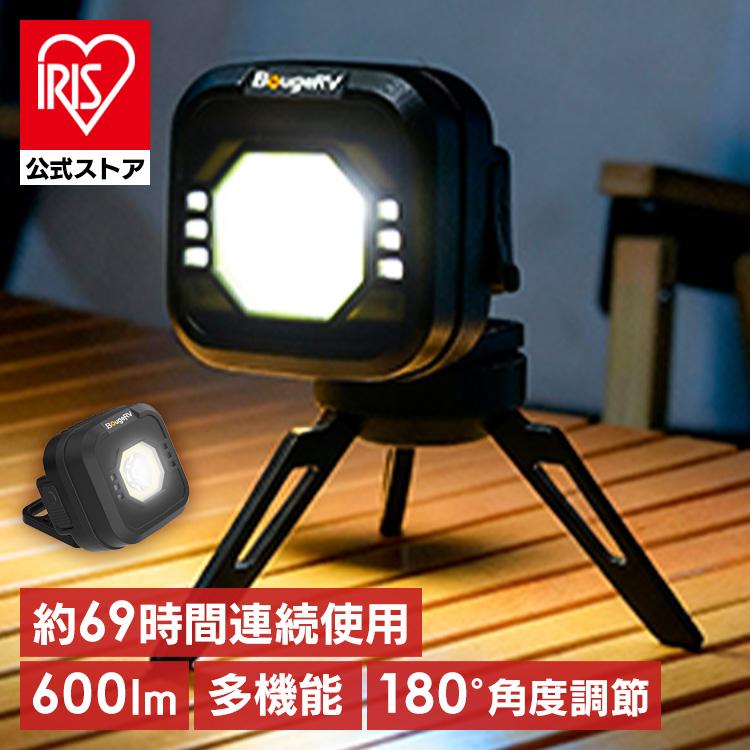 BougeRV 多機能LEDライト LEDランタン ポータブル 高輝度 コンパクト