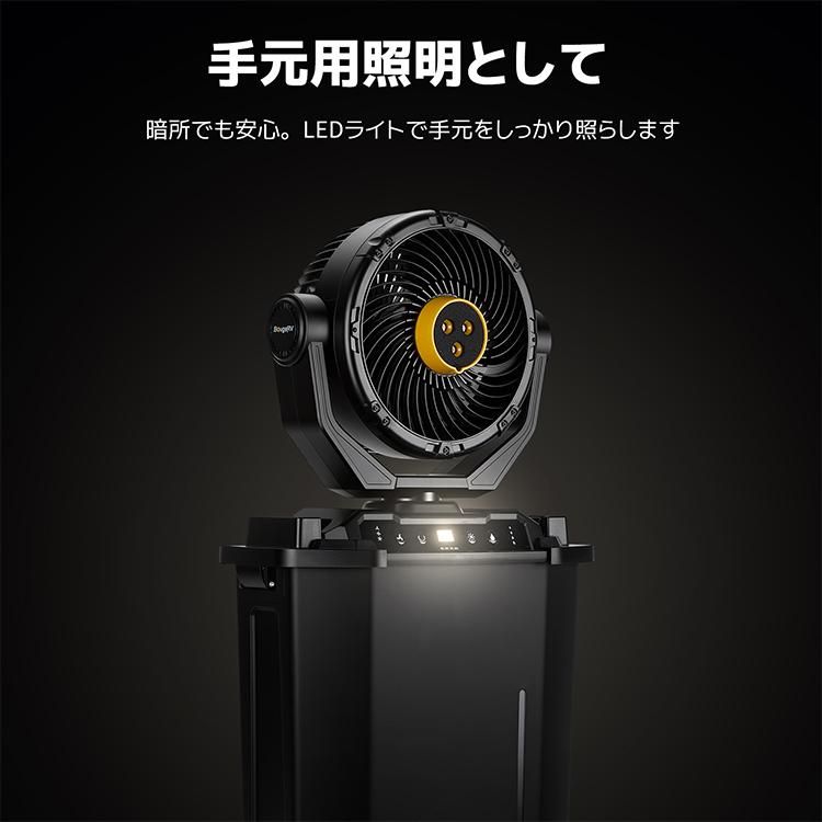 ミストファン 大容量 コンパクト ポータブル スポーツ観戦 屋外 暑さ