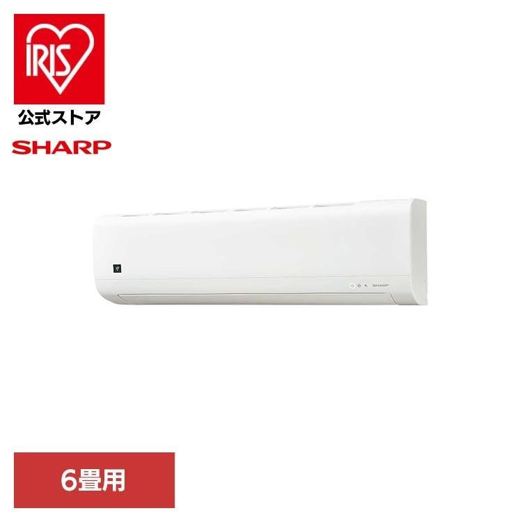 SHARP（シャープ） (工事無し)シャープ ホワイト 2025年 FCシリーズ