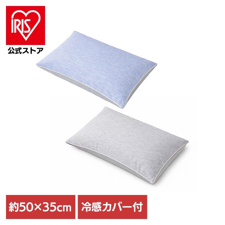 そば殻 枕 まくら ひんやり クール 涼しい そば殻まくら カバー洗える