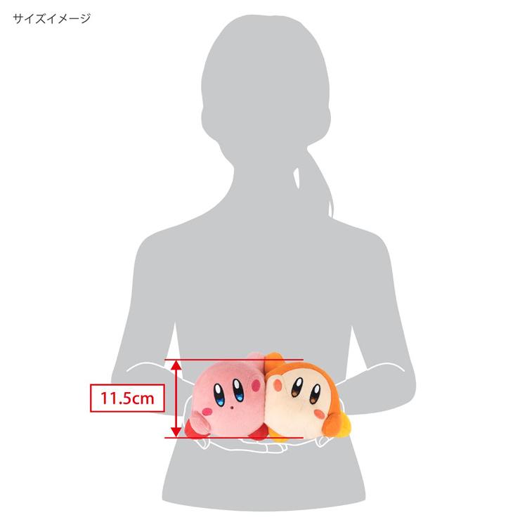 ぬいぐるみ 星のカービィ ワドルディ カービィ オールスター