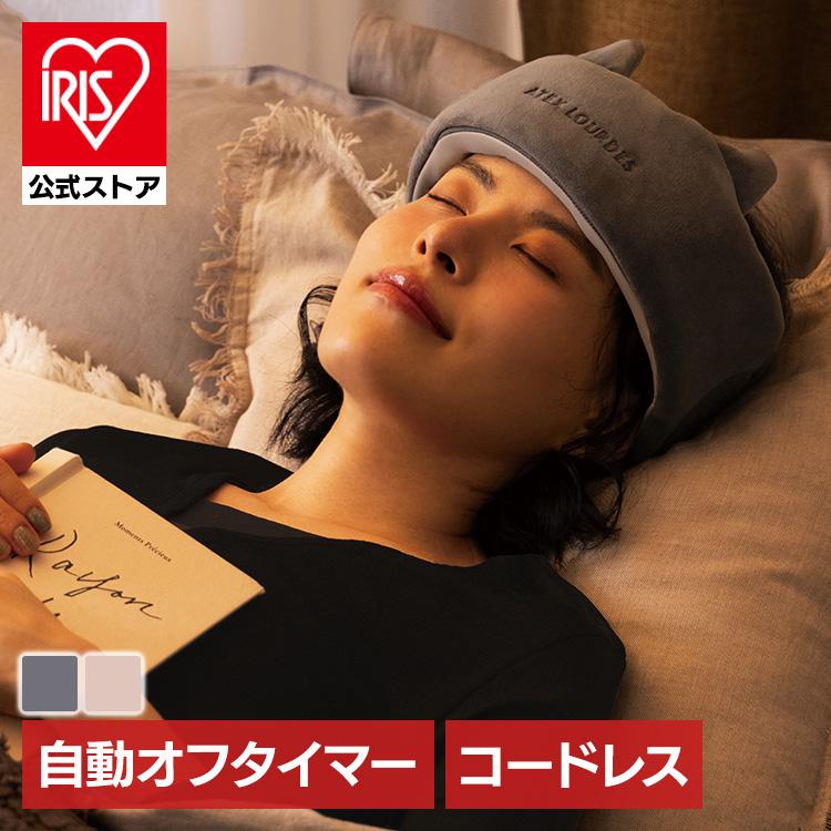ドライヘッドスパ マドロムーン アテックス ATEX ルルド ヘッドスパ