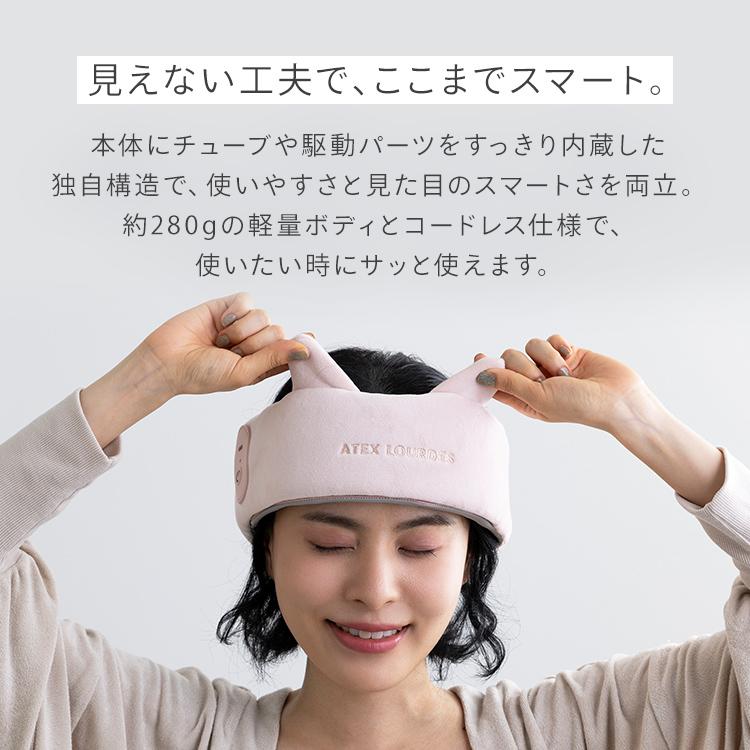 ドライヘッドスパ マドロムーン アテックス ATEX ルルド ヘッドスパ