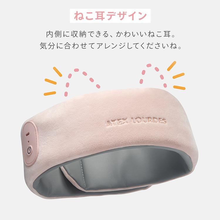 ドライヘッドスパ マドロムーン アテックス ATEX ルルド ヘッドスパ