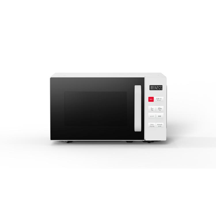 レガリーノ マイコン レンジ 単機能 ターンテーブル 簡単 シンプル 単