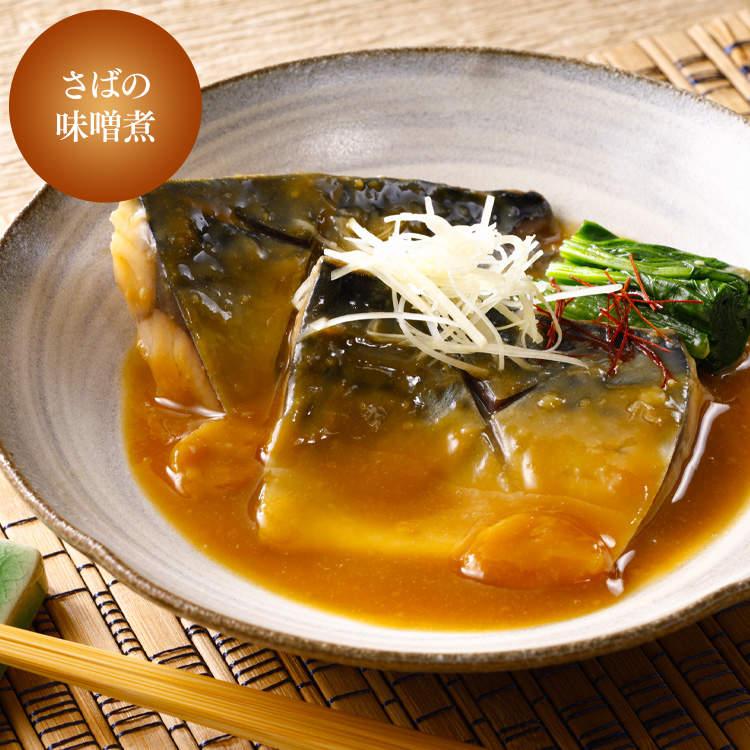 さば 骨取り フィーレ 有塩 手軽 魚料理 子供 冷凍 (高徳海産)国産骨取り塩さばフィーレ1kg (代引不可) (TD) |  | 06