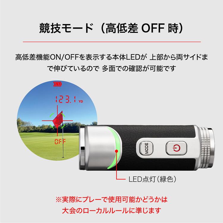 ゴルフ 距離計 レーザー グリーン＆レッド 3点間計測 防水 USB充電