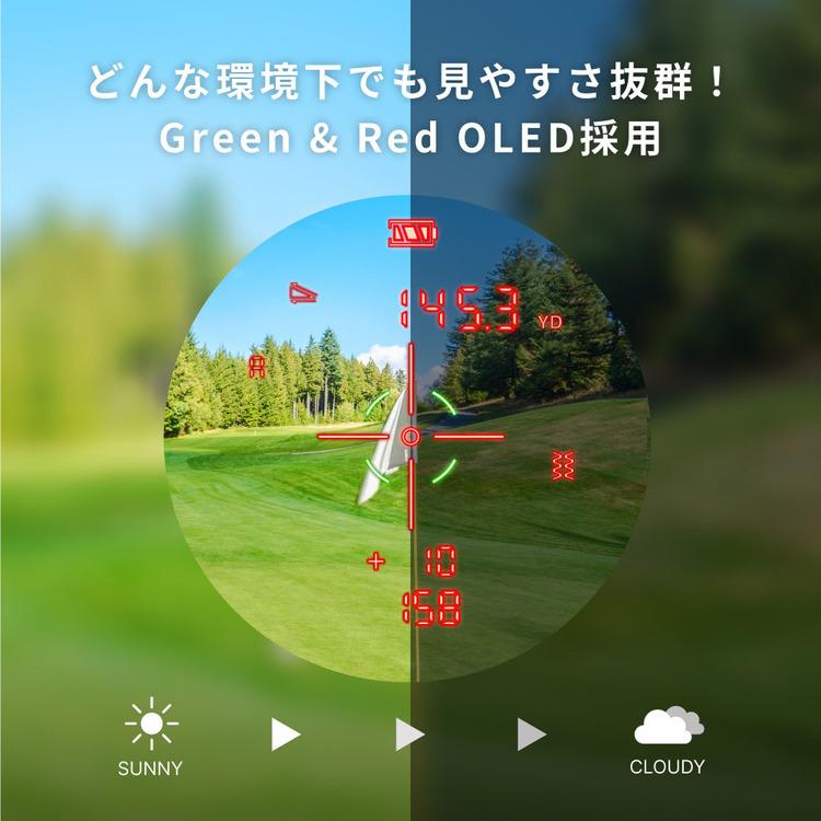 ゴルフ 距離計 レーザー グリーン＆レッド 3点間計測 防水 USB充電