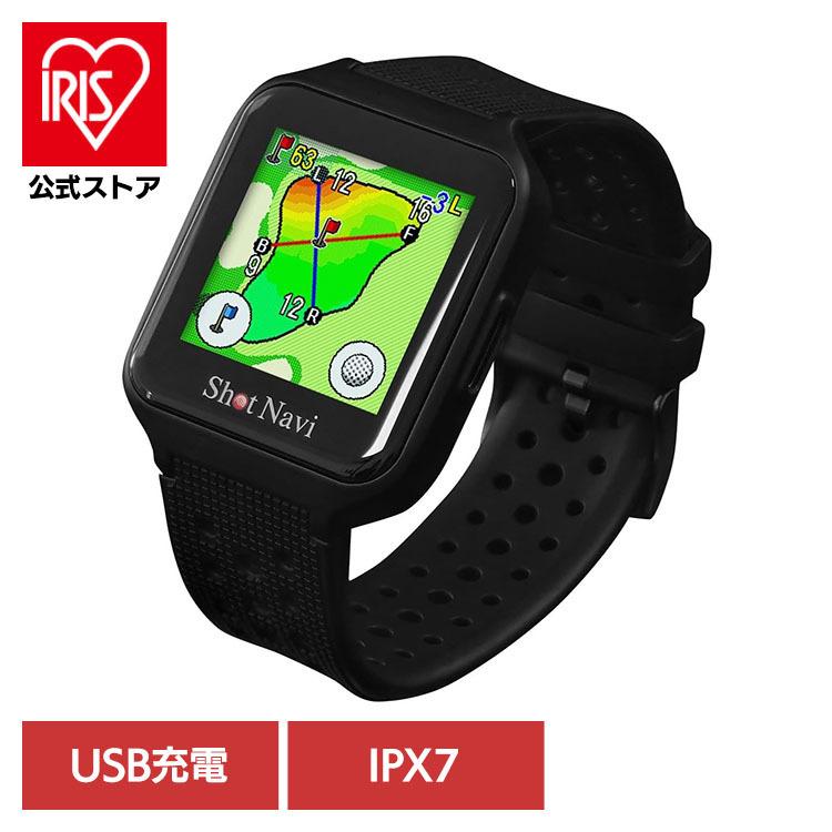 ゴルフ GPS レーザー グリーン＆レッド 3点間計測 防水 USB充電 Sky