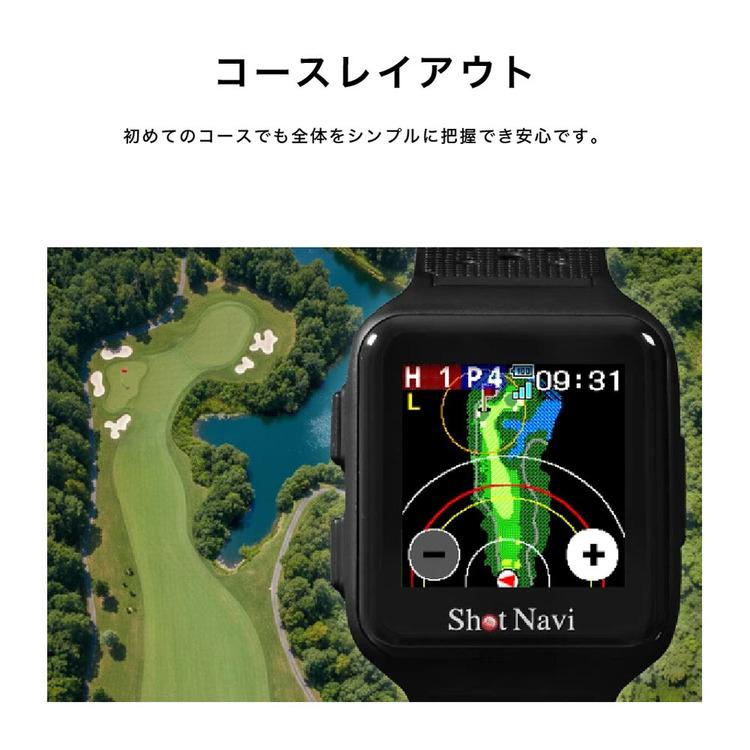 ゴルフ GPS レーザー グリーン＆レッド 3点間計測 防水 USB充電 Sky
