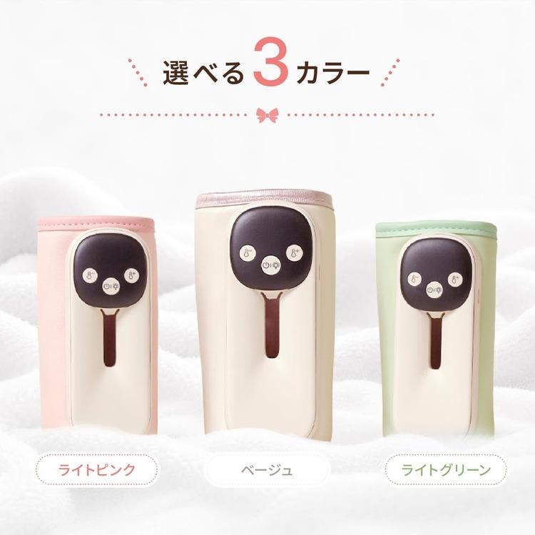 ミルクウォーマー 哺乳瓶 持ち運び 哺乳瓶ウォーマー 充電式 急速 保温