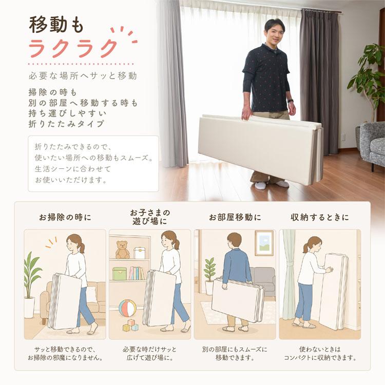 プレイマット　４センチ　120✖️160 ホワイトグレー　折りたたみ　未使用品 プレイマット ベビーマット 120×160×4cm ソフトマット マット 床 約1.2