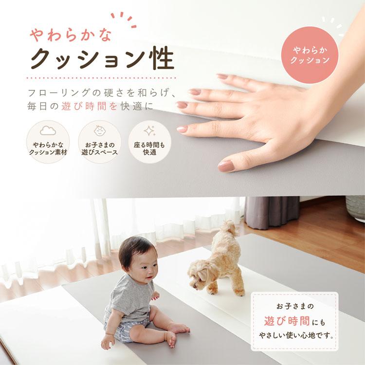 プレイマット ベビーマット 180×200×4cm ソフトマット マット 約2.2畳