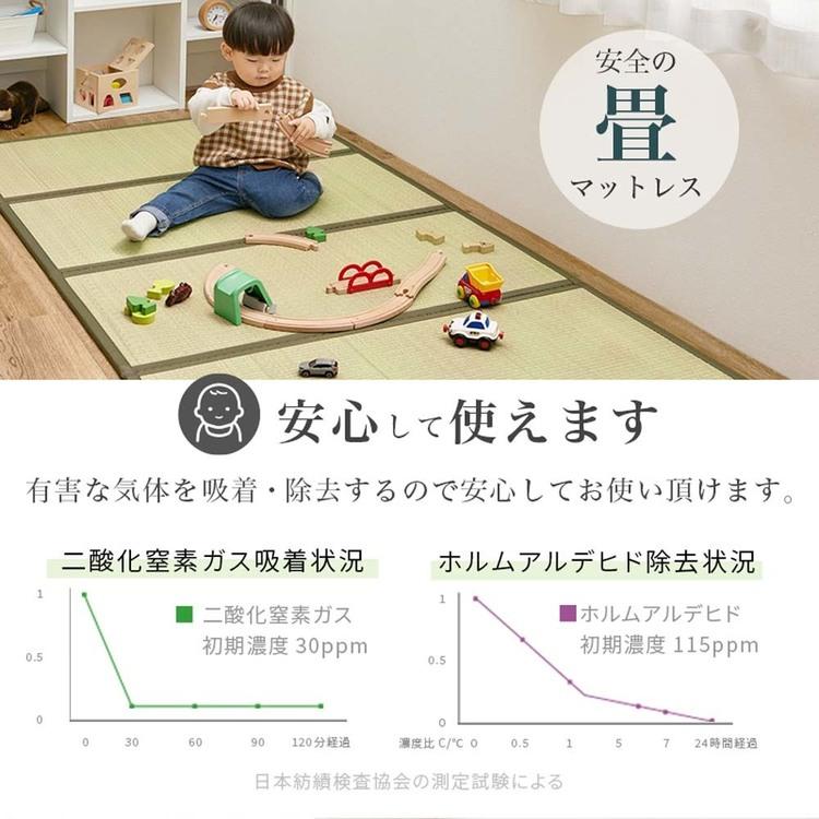 ベッド シングル 畳ベッド 木製 フレーム おしゃれ 畳 和風 畳シングル
