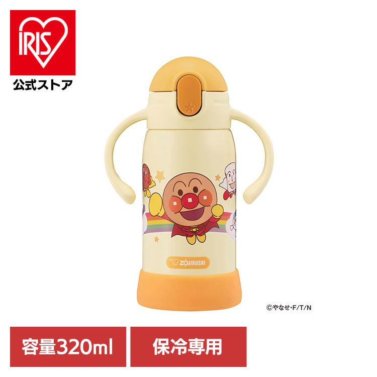 象印（ZOJIRUSHI） マグボトル ステンレスマグ 水筒 シームレスせん 食