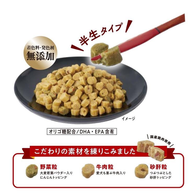 ドッグフード 半生フード シニア犬用 総合栄養食 牛肉と砂肝味 健康維持 小分けパック しっとり食感 11歳から 牛肉と砂肝味 懐石 彩膳 |  | 01