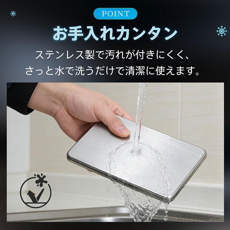 保冷剤 ステンレス保冷剤 保冷力 持続 軽量 アイスパック クーラーボックス 薄型 再利用 ステンレス保冷剤 kc001-ch-si |  | 03