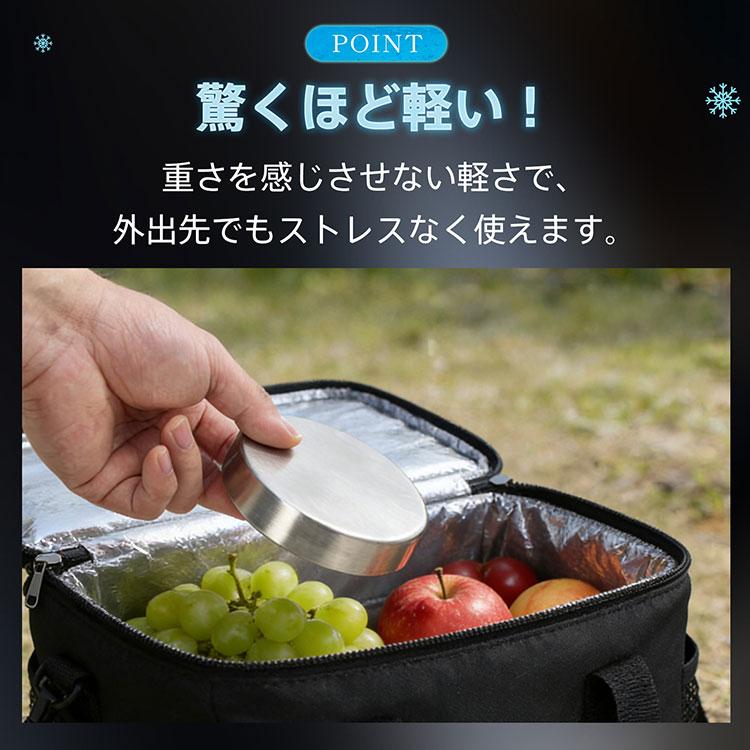 保冷剤 ステンレス保冷剤 保冷力 持続 軽量 アイスパック クーラーボックス 薄型 再利用 ステンレス保冷剤 kc001-ch-si |  | 04