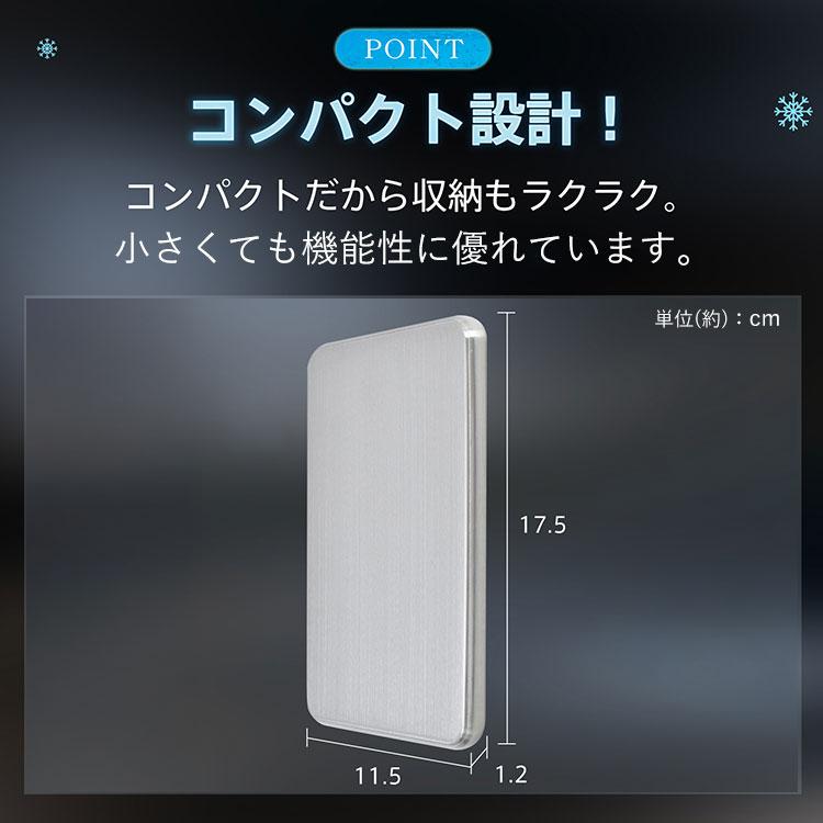 保冷剤 ステンレス保冷剤 保冷力 持続 軽量 アイスパック クーラーボックス 薄型 再利用 ステンレス保冷剤 kc001-ch-si |  | 06