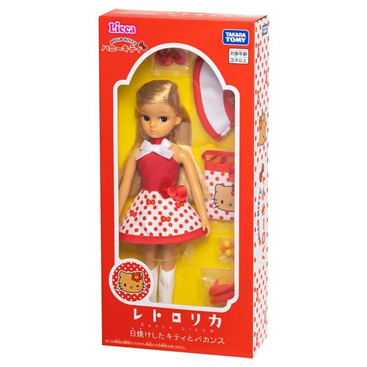 リカちゃん キティ かわいい サンリオ レトロリカ 日焼けしたキティと