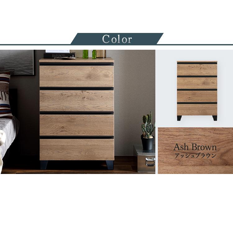 IRIS OHYAMA（アイリスオーヤマ） ＼組立設置対象／チェスト たんす