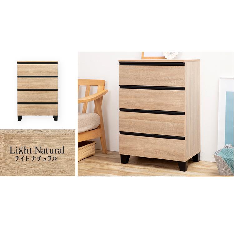 IRIS OHYAMA（アイリスオーヤマ） ＼組立設置対象／チェスト たんす