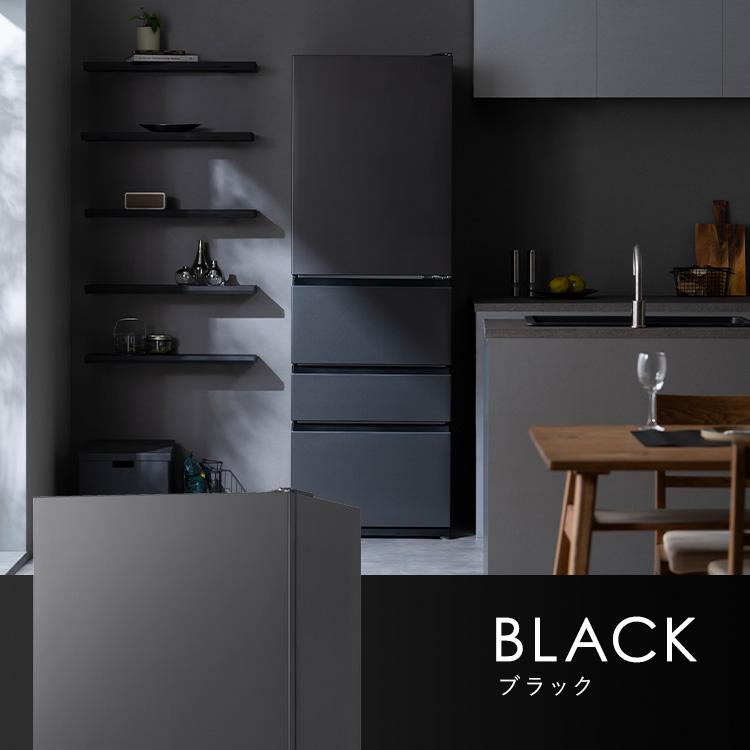 IRIS OHYAMA（アイリスオーヤマ） 冷蔵庫 大凍量 大容量冷凍室 野菜室