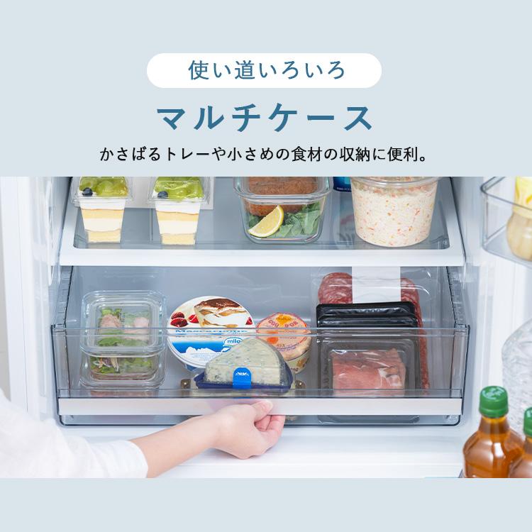 IRIS OHYAMA（アイリスオーヤマ） 冷蔵庫 大凍量 大容量冷凍室 野菜室