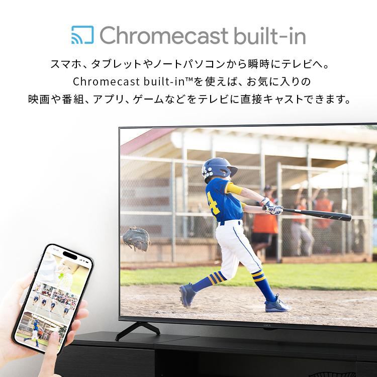 IRIS OHYAMA（アイリスオーヤマ） テレビ 液晶テレビ 50v 型 tv