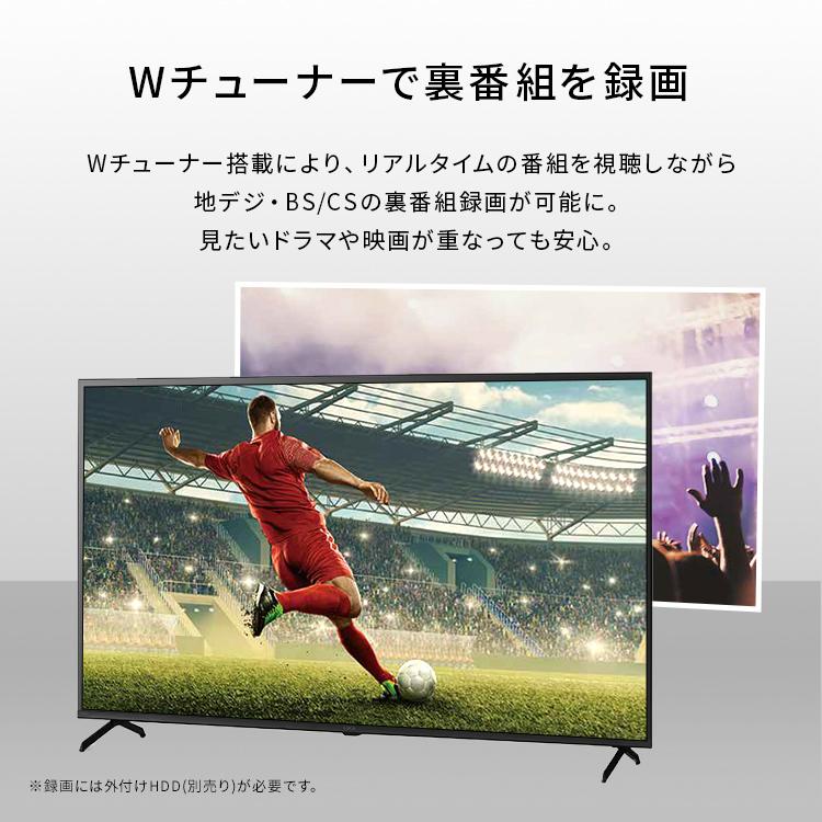 IRIS OHYAMA（アイリスオーヤマ） テレビ 液晶テレビ 55v 型 tv