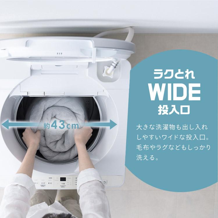 IRIS OHYAMA（アイリスオーヤマ） ＼施工あり／ 洗濯機 7kg 縦型