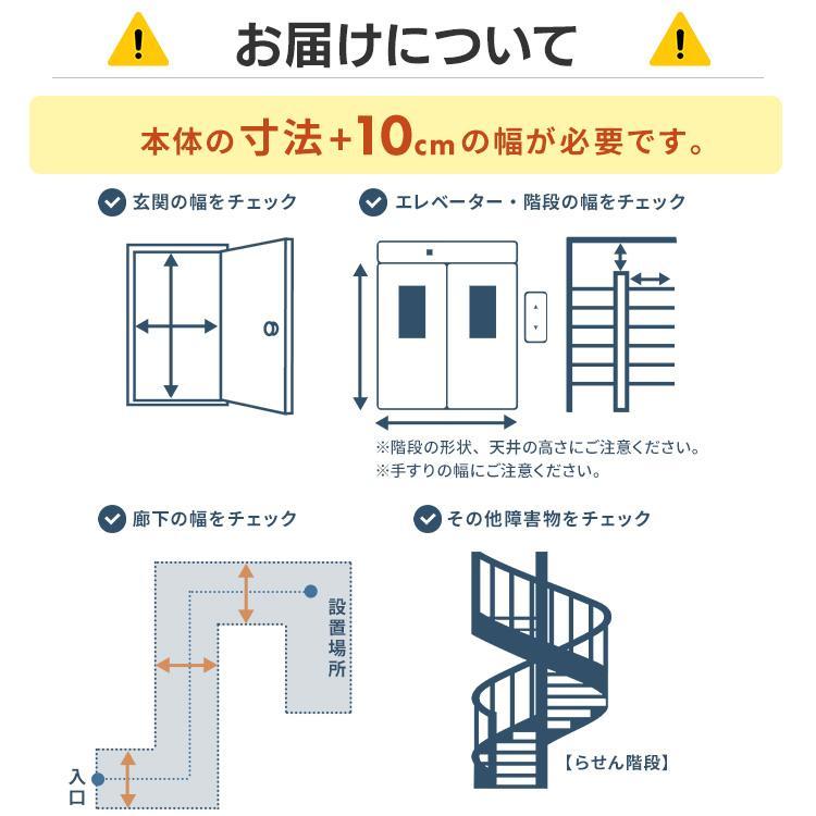 ＼施工あり／ 洗濯機 8kg 縦型 アイリスオーヤマ 自動投入 全自動洗濯機 縦型洗濯機 新品 安心延長保証対象 OSH 4連 TCW-80A02-W * (HS)【JB】の画像