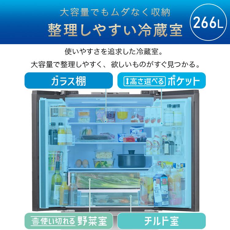 IRIS OHYAMA（アイリスオーヤマ） 冷蔵庫 400l 以上 489l 冷凍冷蔵庫