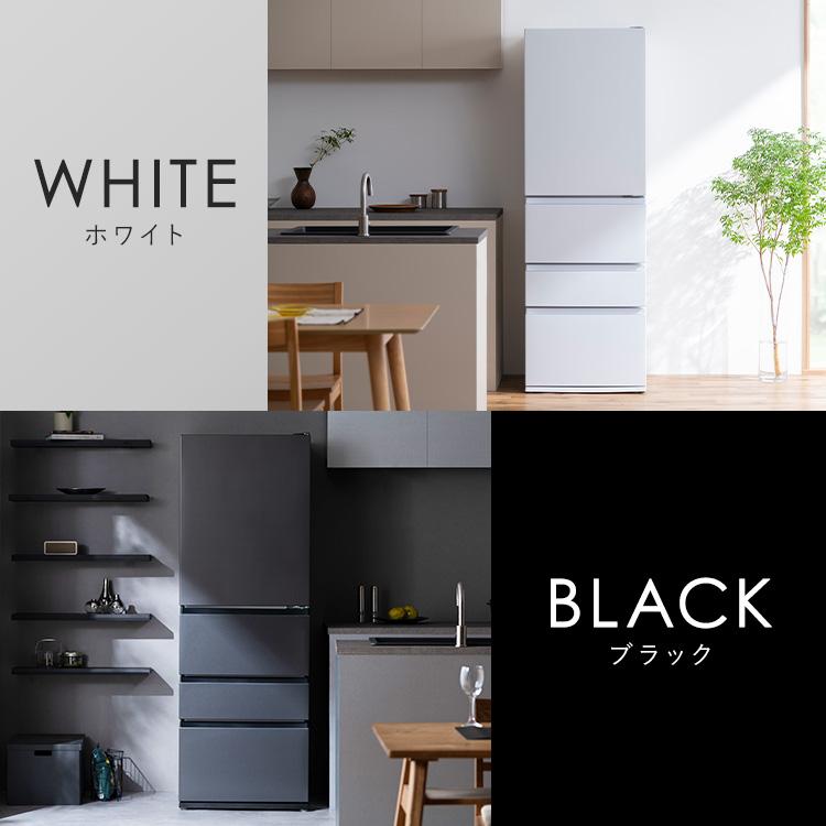 IRIS OHYAMA（アイリスオーヤマ） 冷蔵庫 二人暮らし 370L 家庭用 大