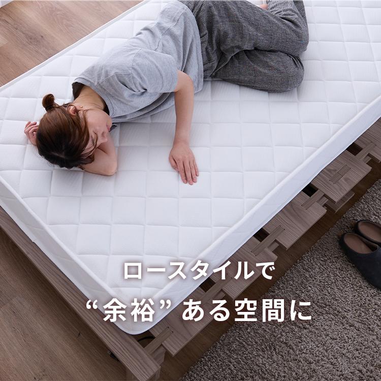 ベッド シングル ステージベッド フロアベッド ベッドフレーム おしゃれ シングルベッド すのこ ローベッド コンセント付き 北欧 |  | 06