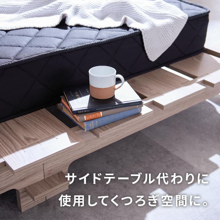ベッド シングル ステージベッド フロアベッド ベッドフレーム おしゃれ シングルベッド すのこ ローベッド コンセント付き 北欧 |  | 08