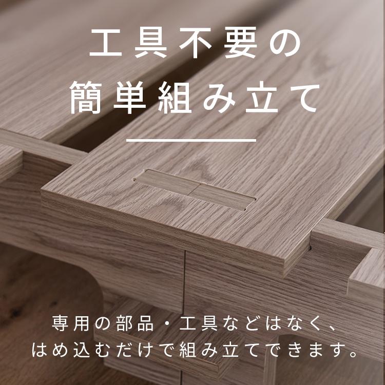 ベッド シングル ステージベッド すのこ フロアベッド ベッドフレーム