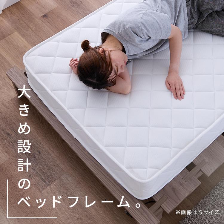 ベッド セミダブル ステージベッド すのこ フロアベッド ベッド