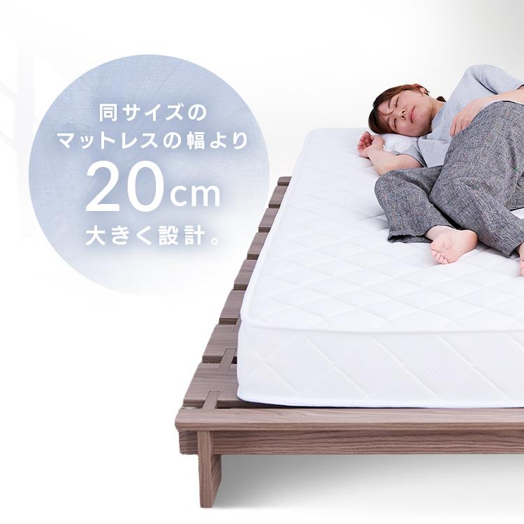 ベッド セミダブル ステージベッド すのこ フロアベッド ベッド
